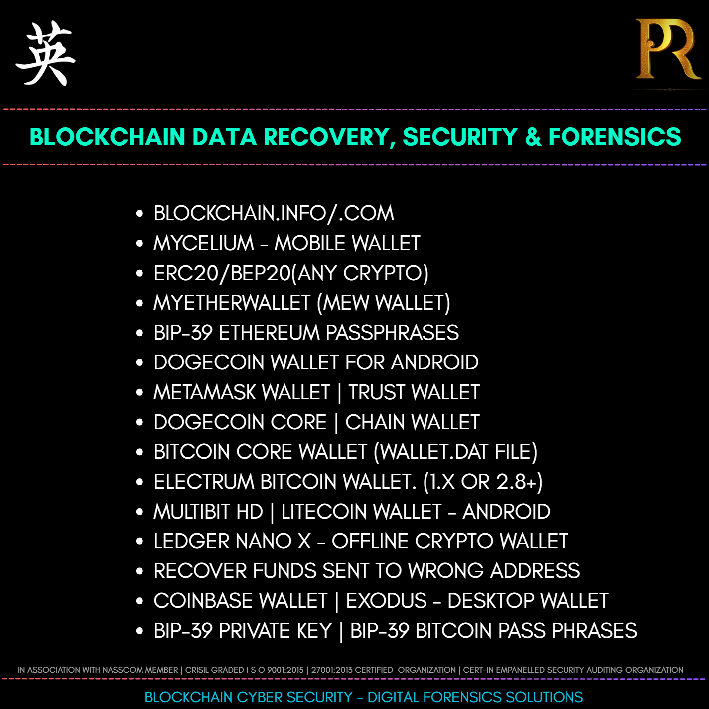 Hire Professional Ethical Hackers | Cyber Security Experts | Investigators | Data Forensics Experts | Dubai | India | Saudi Arabia | UAE | Abu Dhabi | Singapore