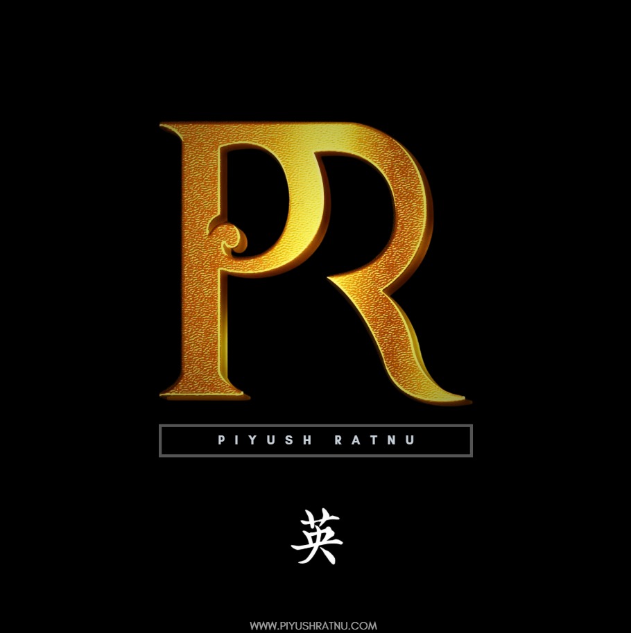 Piyush Ratnu Dubai Logos 4